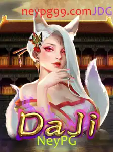Explorando o Mundo do Jogo DaJi: Um Mergulho em Suas Regras e Contexto Atual